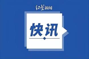 洛城谁说了算？詹姆斯自2020年以来 首次面对快船取得两连胜